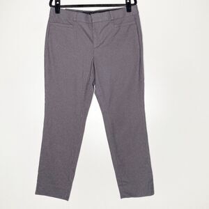 New Banana Republic Sloan Fit Metallic Stripe Ankle Pants Women's Size 8 Petite